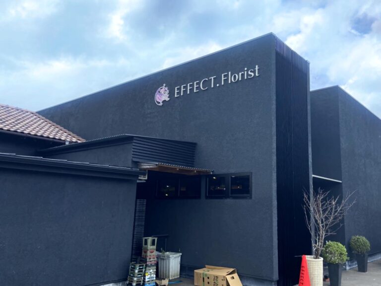 【福岡市】九州最大級！？Fukuoka Effectへ｜大型園芸ショップでレックスベゴニアを購入