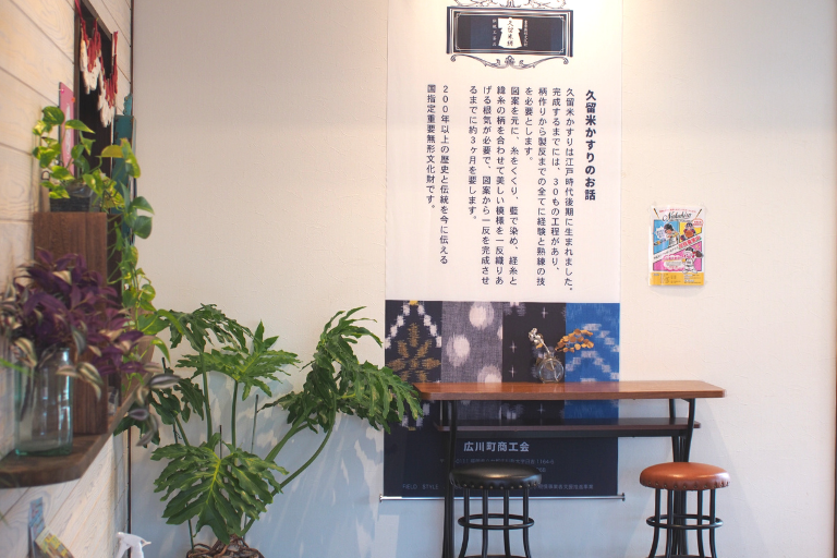 【八女郡】広川町　里カフェにあるDelight kitchen （ディライトキッチン）27でランチしてきました！