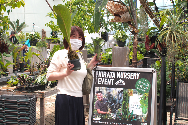 【久留米市】平田ナーセリーさんのイベント「熱帯植物栽培家“杉山拓巳”氏の展示即売会」に行ってきました！