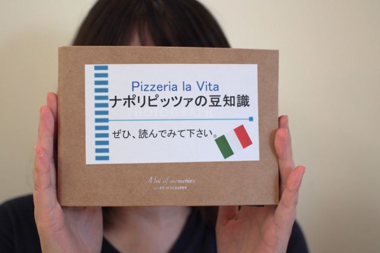 【安佐北区】Pizzeria la Vita ピッツェリア ラ ヴィータで今月限定ピッツアを食べてきました！