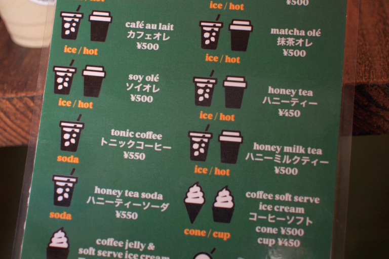 9689COFFEEのメニュー
