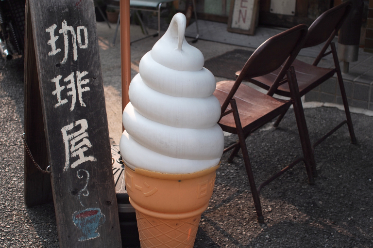 9689COFFEEの看板