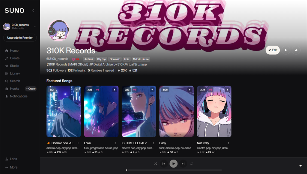 SUNOのプロフィール画面