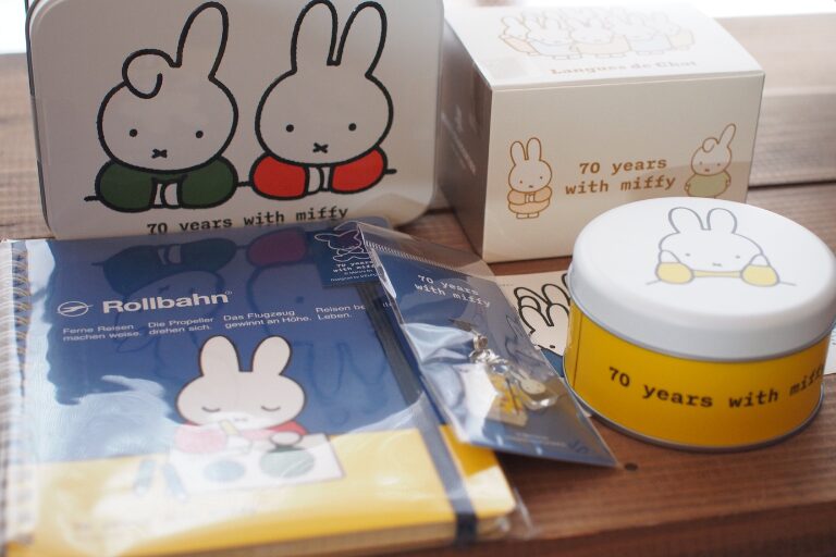 誕生70周年記念 ミッフィー展で購入したグッズ5点