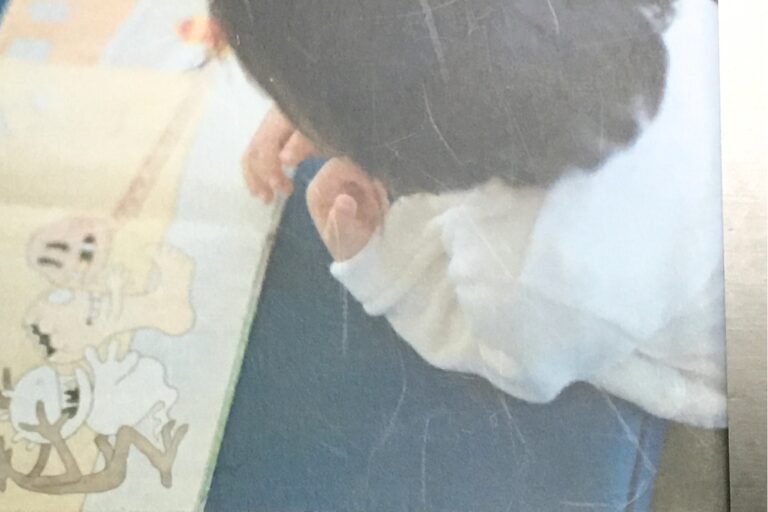 Photobackで注文したフォトブックPOCKETの表紙