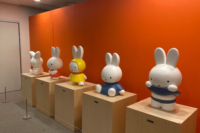 誕生70周年記念 ミッフィー展