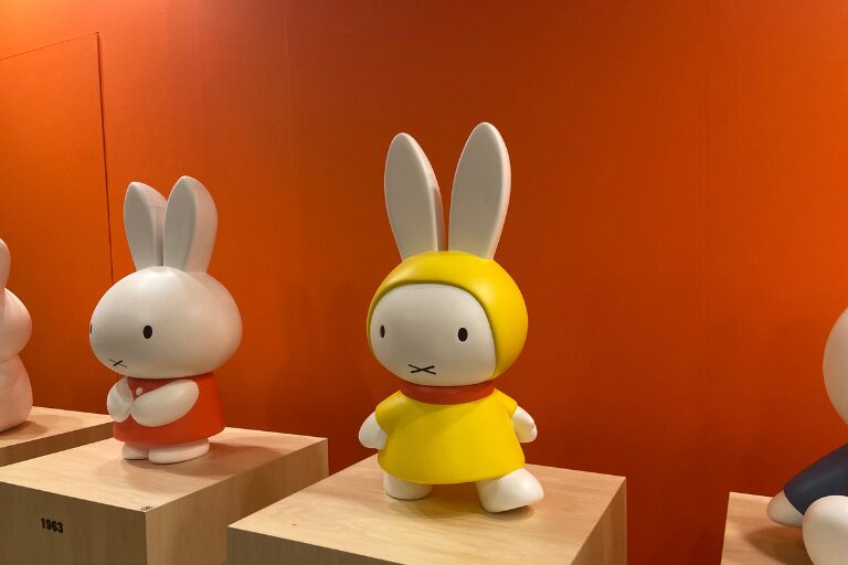 誕生70周年記念 ミッフィー展