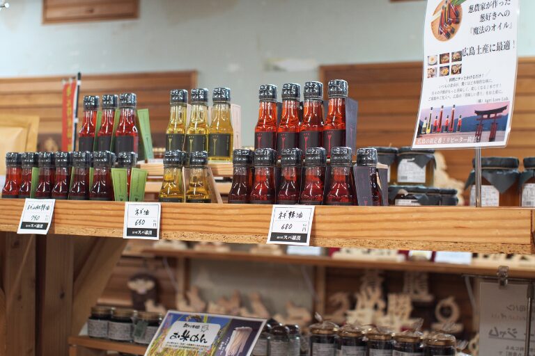 スパ羅漢の産直市売店に並ぶ商品