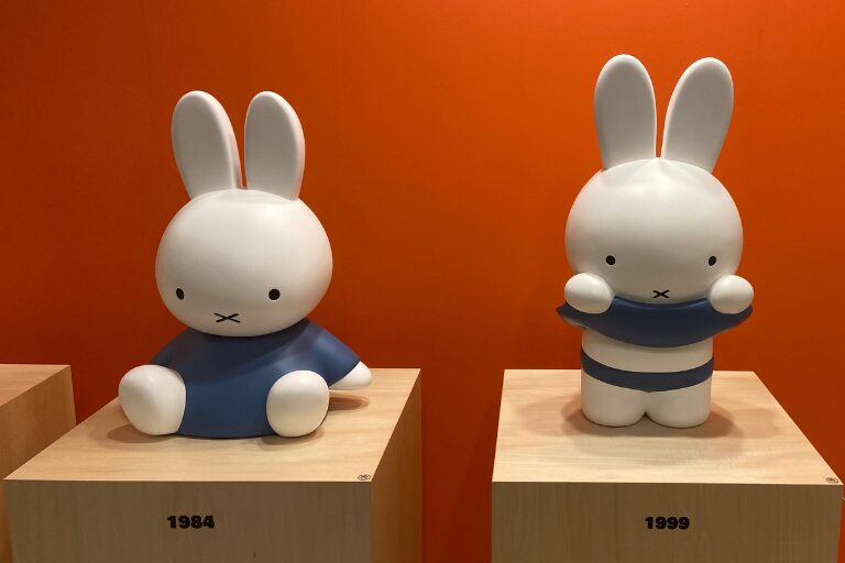 誕生70周年記念 ミッフィー展