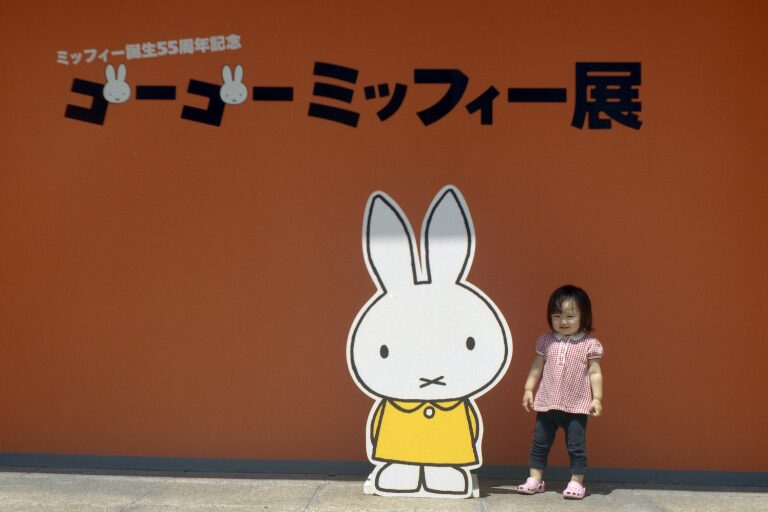 誕生55周年記念「ゴーゴーミッフィー展」で撮影した写真