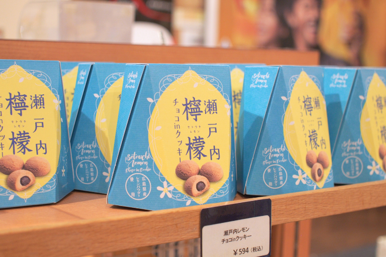 湯来ロッジの館内にある売店