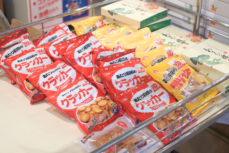 湯来ロッジの館内にある売店