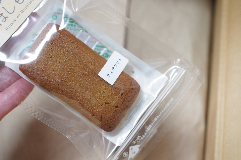 フードマークのドライスイーツ フィナンシェ お茶
