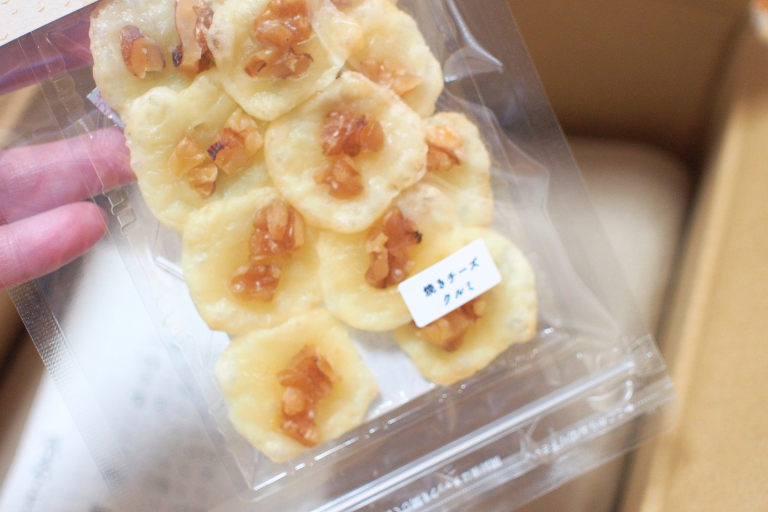 フードマークの焼きチーズ くるみ