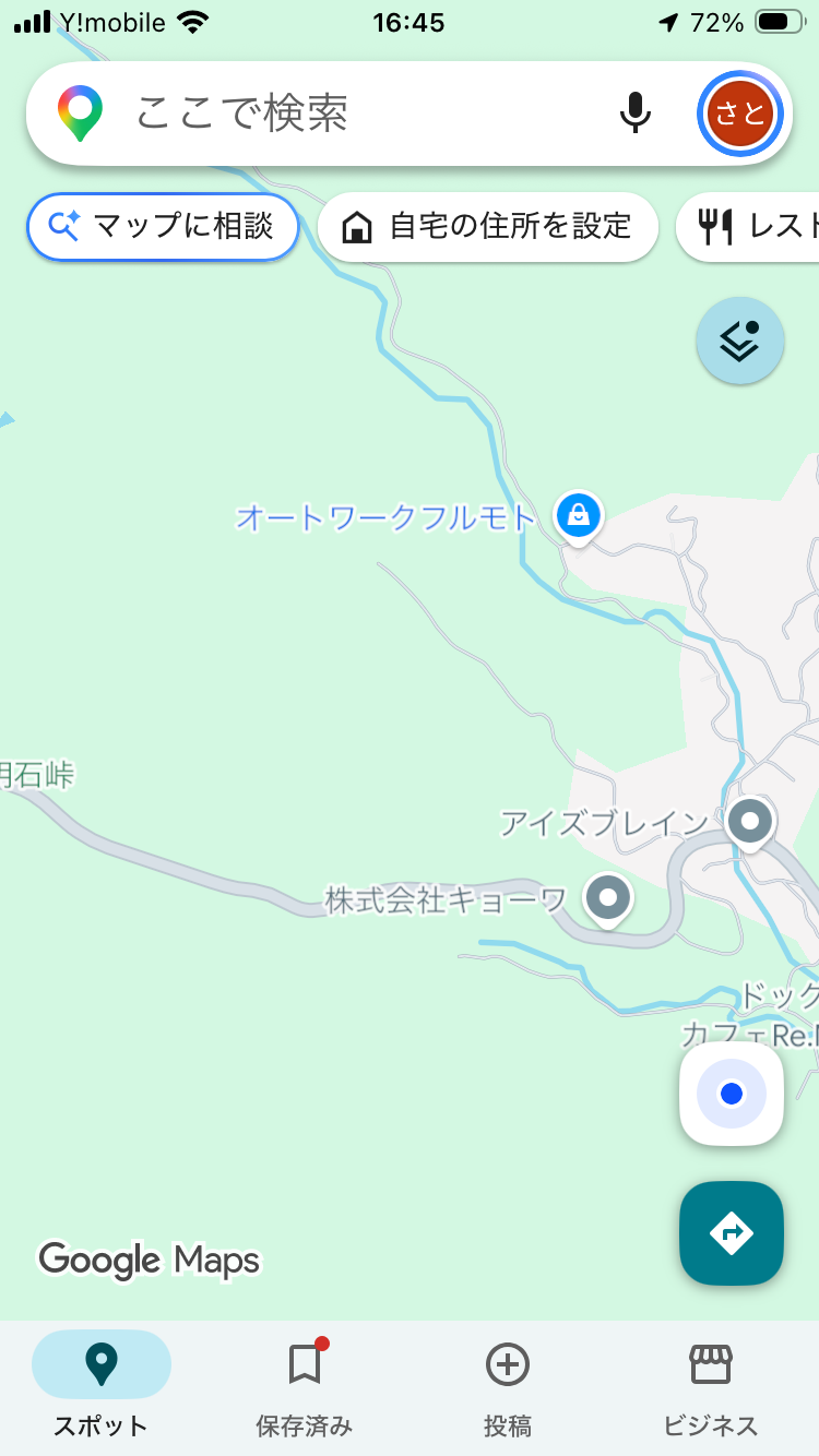 Googleマップ「マップに相談」でお店探しはどう変わる?AI時代に店舗側が考えたいこと